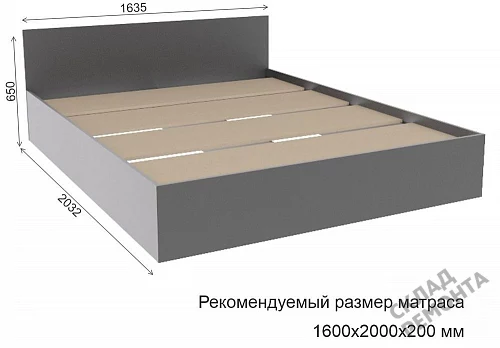 Фото Кровать двуспальная ДСВ Мори КРМ 1600.1/1 графит – купить в Прокопьевске: цена, описание, фото. Интернет-магазин 3