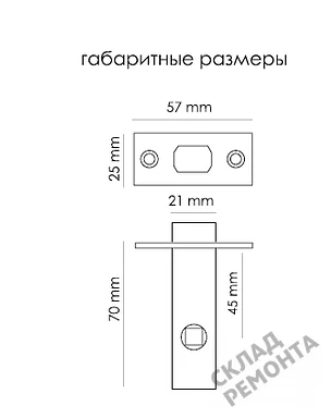 Фото Задвижка Morelli B6-45 BL черный – купить в Прокопьевске: цена, описание, фото. Интернет-магазин. 2
