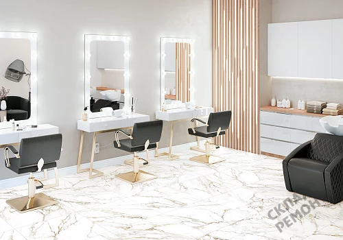 Фото Керамогранит матовый Alma Ceramica Тренди GFU04TRD04R белый 600*600*9 – купить в Прокопьевске: цена, описание, фото. Интернет-магазин 3